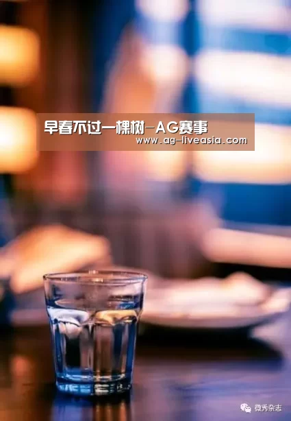 早春不过一棵树-AG赛事(图1) AG体育