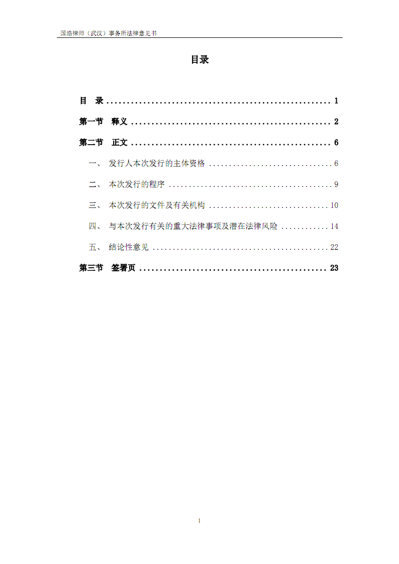 AG篮球